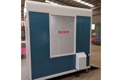 China Body Temperature Detection Walk Through Security Metal Detectors Disinfection Channel supplier