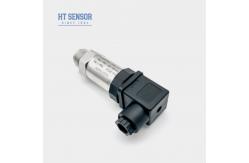 China 24vdc Flush Diaphragm Pressure Transmitter Liquid Hygienic Pressure Sensor supplier