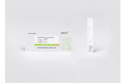 China 15min Sample Procalcitonin PCT Rapid Test Kit Overview supplier