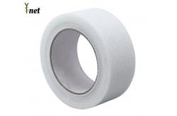 China Fiberglass self adhesive mesh tape drywall joint glass fiber mesh tape supplier