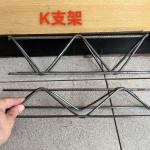 Galvanized Rebar Truss Kits Pre Assembled Modules Self Supporting