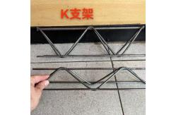 China Galvanized Rebar Truss Kits Pre Assembled Modules Self Supporting supplier