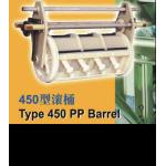 10μM Coating Thickness Barrel Electroplating Machine Adjustable for sale