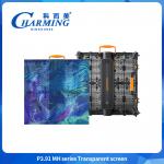 P3.91 -7.8 Transparent Led Display Screen Adhesive  Screen On Glass Window Led Display for sale