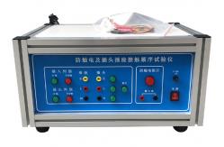 China IEC 60884-1 Electric Shock Prevention And Plug Socket Contact Sequence Tester supplier