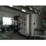 Custom Cathodic Arc Deposition Equipment / Cathodic Arc PVD Coating Plant for sale
