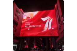 China 4led Pixel LED Grid Screen Transparent Dmx Control for Building Lighting supplier