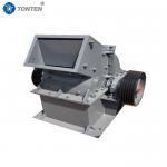 High Level Intelligence And Strong Reliability Hammer Crusher In Mining Industry for sale