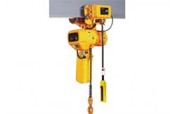 China Remote Control Workshop Electric Chain Block Hoist Customzied supplier