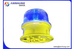 China UV Protection Solar Airport Lighting supplier