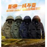 Artificial Leather Heavy Winter Jacket Waterproof Outdoor Camo Jacket for sale
