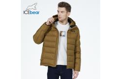China Thermal Insulation Light Autumn Jacket Heat Storage  Lightweight Autumn Winter Coats supplier