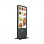 Floor Stand Touch Screen Monitor Kiosk , Computer Information Kiosk System for sale