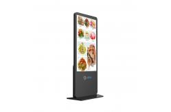 China Floor Stand Touch Screen Monitor Kiosk , Computer Information Kiosk System supplier