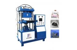 China Vacuum Rubber Mold Vulcanizer Machine Silicone Plate Vulcanizing Hydraulic Press supplier