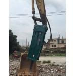 Excavator top hydraulic hammer MKB500 MKB800 MKB900 MKB1200 MKB1400