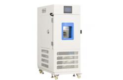 China R4O4A Microprocessor Temperature Humidity Test Chamber Climate Control supplier