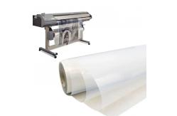 China Milky Transparent Inkjet Screen Printing Film Roll Waterproof For Positive Screen Printing supplier