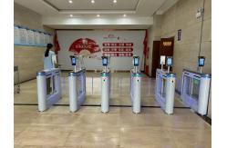 China Office Speed Lane Turnstile Card Finger Facial QR Code Time Attendenace Security Control supplier