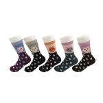 Organic Cotton Knitted Thermal Wool Socks For Unisex Adults Sweat - Absorbent for sale