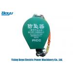 Safety Falling Protector Transmission Line Stringing Tools Anti Fall Device for sale
