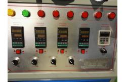 China Double Wall Paper Cup Machine,ripple double wall paper cup sleeving machine supplier