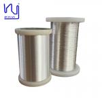 40 AWG 0.08mm 4N 99.99% Pure Enameled Silver Wire for Audio for sale