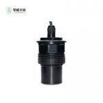 Ultrasonic Digital Liquid Level Sensor RS485 Output for sale