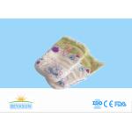 Thin Nb Size Reusable Custom Printed Disposable Diapers For 1 Month Baby for sale