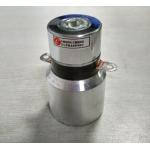 Cleaner 25k 100w Piezoelectric Ultrasonic Transducer for sale