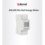 Digital single phase LCD din rail energy meter with /dual tariff energy meter