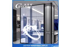 China 256x64 16 Bit Transparent LED Panel Film Multipurpose Practical supplier