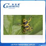 500x1000mm Full Color 4K Transparent Glass Display Waterproof