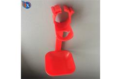 China Automatic Plastic Nipple Drinker Chicken Watering Cup supplier