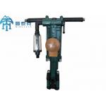 FT160A 80mm Underground Tunnelling Rock Drilling Machine YT27 Jack Hammer for sale