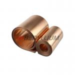 CuBe2 Coil Strip UNS C17200 TD02 0.2x250mm For EMI Shielding for sale