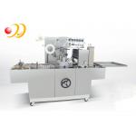 Bopp Film Carton Packing Machine Perfume Box Overwrap For Double Boxes for sale