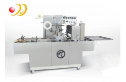 China Bopp Film Carton Packing Machine Perfume Box Overwrap For Double Boxes supplier