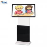 Waterproof Touch Rotating Monitor LCD Touch Screens Panel Advertising Displays for sale