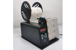 China Commodity Auto Label Dispenser CE With Electric Counter supplier