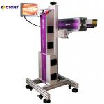 Online Laser Marking Machine Fly Industrial For Pet Bottle 30W for sale