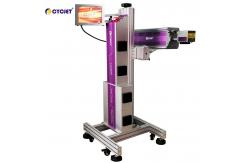 China 7000mm/s Fly Laser Coding Machine Laser Printer For Printing On Wood supplier