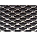 Galvanized Powder Coated  Diamond Expanded Metal Mesh Stainless Steel Panels for sale