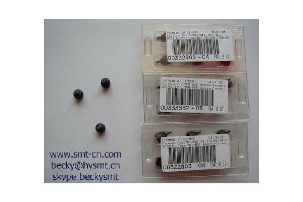 Siemens Smt Machine Nozzle