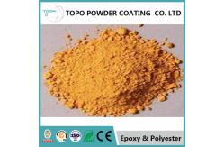 China RAL 1005 Antimicrobial Powder Coating Smooth Texture H-2H Pencil Hardness supplier