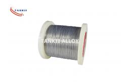 China NCHW-1  Nichrome Alloy Electric Resistance Wire For Heating Elements 0.08mm supplier