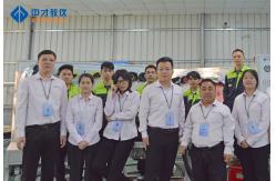 China Automotive Electrical Trainer manufacturer