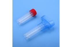 China Saliva Collector Saliva Sampler Funnel Shaped Saliva Collector Genetic Testing DNA supplier