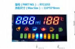 China 100000hrs Segment LED Display Module CC Polarity  For Air Conditioner supplier