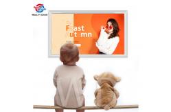 China UHD LCD Screen Monior 32 Inch 1080P Indoor Digital Signage Interactive supplier